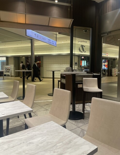 Delifrance Akasaka Ten photo 5