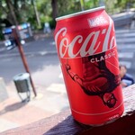 Kuranda Hotel Motel - 