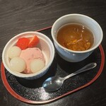 かまだ茶寮 円山 - 