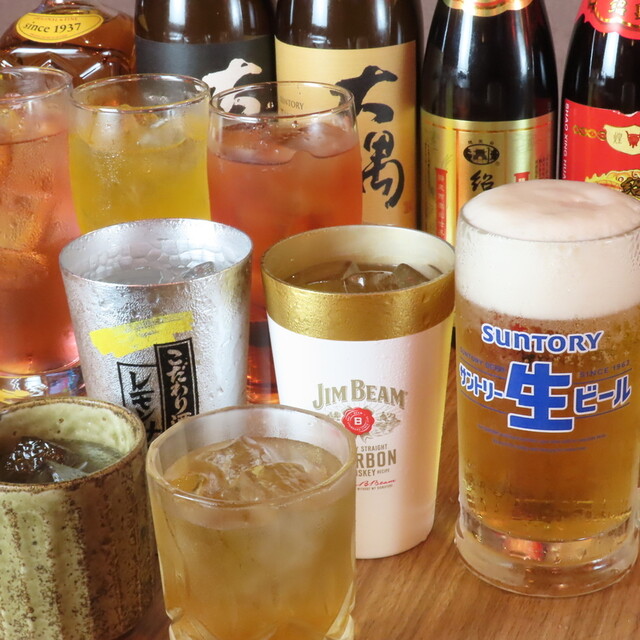 Gachi Chuka Kushiyaki Karaoke Bar Star China