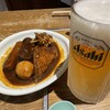名古屋再生酒場 みつえもん 