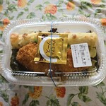 ホットモット - 料理写真:のり弁当(*‘ω‘ *)