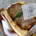 日本一分厚いカツサンド 大阪とんかつ - 