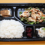 喫茶エンデバー - 日替わり弁当