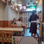 摩留喜屋 - 