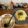 三水ラーメン つくば店