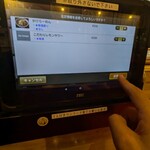 中華食堂 一番館 - 