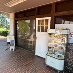 ランチ＆バー 花菜 - 