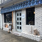 PROBE coffee & curry - 