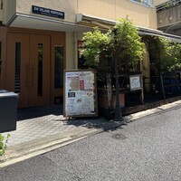 クッチーナ イタリアーナ アリア 六本木 - 