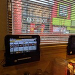 中華食堂 一番館 - 