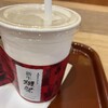 モスバーガー - まぜるシェイク 新生獺祭：Sサイズ(税込420円)