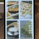 海苔弁八重八 - 