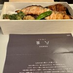 海苔弁八重八 - 