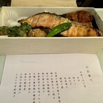 海苔弁八重八 - 