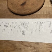 炉端イタリアン ICORIBI 堂島 - 