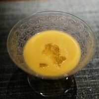 蒼 - 