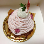 お菓子の菓苗 - 桜モンブラン