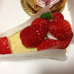 お菓子の菓苗 - 苺たっぷりです