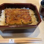 天然うなぎ しま村 - 