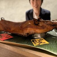 一平飯店 - 