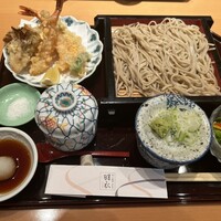 羽衣 -  羽衣 -