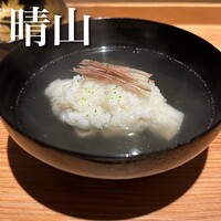 日本料理 晴山 - 
