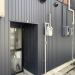 おやつと珈琲 TSUI - 誘惑の甘い香りを出すところ