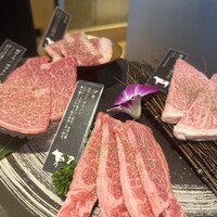 焼肉トラジ 名古屋セントラルタワーズ店 - 