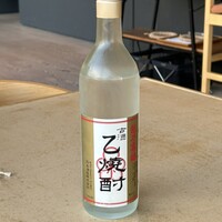 レストラン雪峰 - 