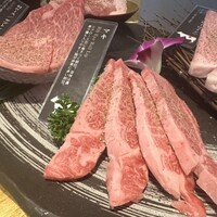 焼肉トラジ 名古屋セントラルタワーズ店 - 