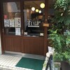 すいば 四条河原町店