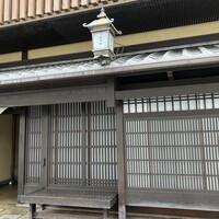 京料理 木乃婦 - 