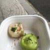 鵬天閣 新館