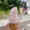 まんぼう