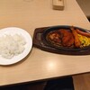 ガスト 京都十条通店