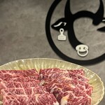 焼肉やまちゃん - 