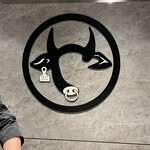 焼肉やまちゃん - 