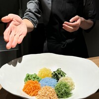 KHAO - 