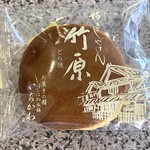 いちかわ - 
