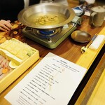 酒菜 ゆずとこめ - 