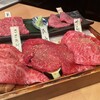 焼肉くにもと 新館