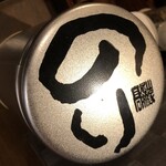 高橋家 - 無料のキザミのり！缶に入ってます！