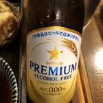 高橋家 - 冷えたノンアルコールビール
