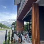 スターバックスコーヒー - 