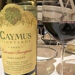 Wolfgang's Steakhouse by Wolfgang Zwiener - 