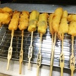 二九郎 - 
