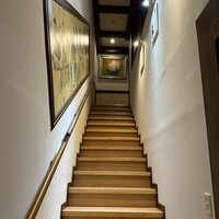 百済 - 
