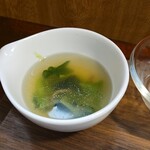 キッチン ブルー グローブ - 最後のスープ