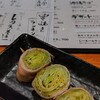 吉﨑食堂 久茂地本店